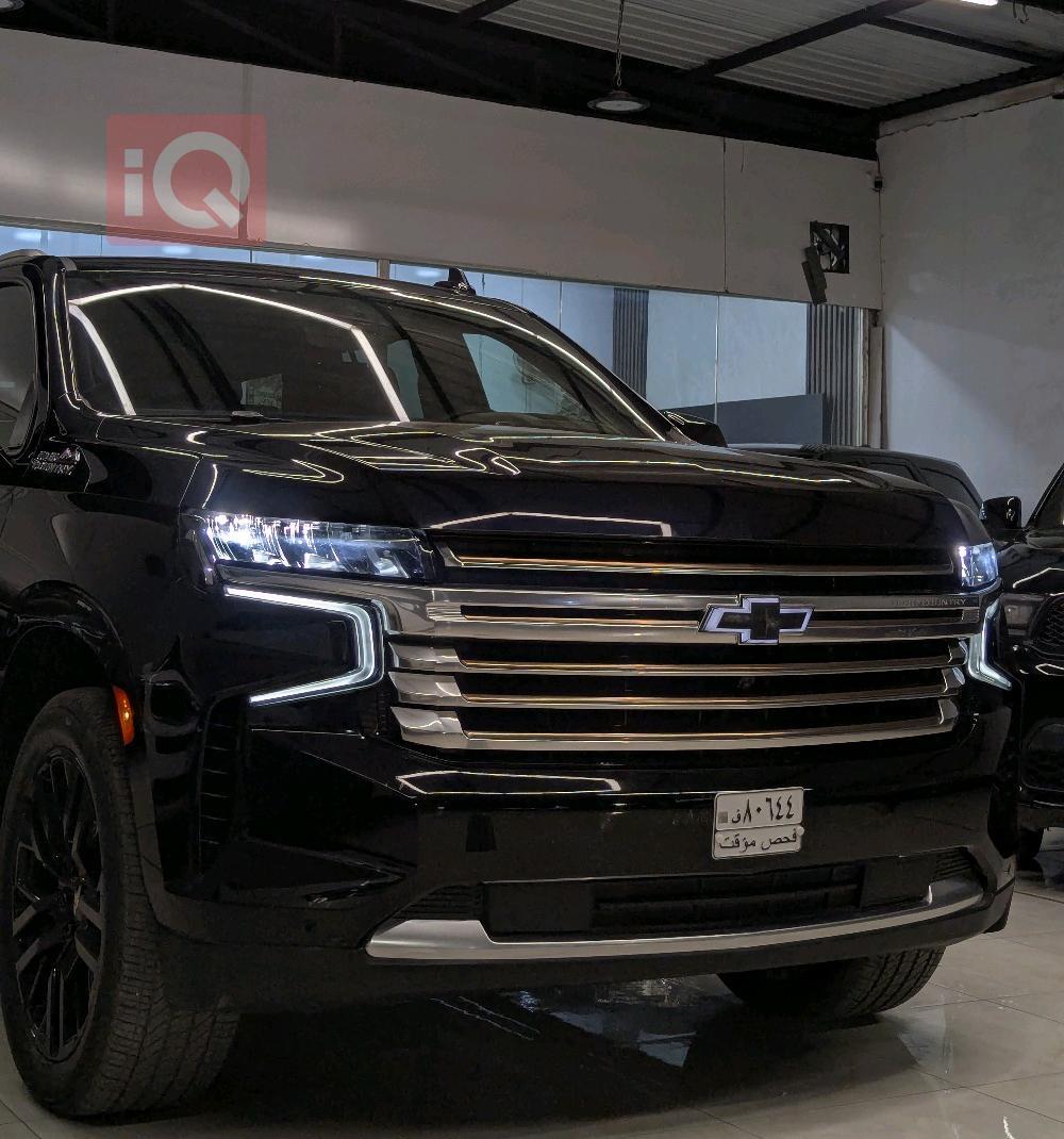 Chevrolet Tahoe